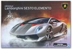 Aoshima 01074 - 1/24 Lamborghini Sesto Elemento Aoshima 01074 - 1/24 Lamborghini Sesto Elemento