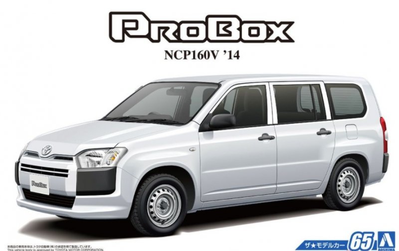 Aoshima 05143 - 1/24 Toyota Probox NCP160V 2014 The Model Car No.65