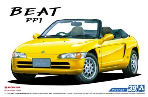 Aoshima 05339 - 1/24 Honda PP1 Beat \'91 The Model Car No.39