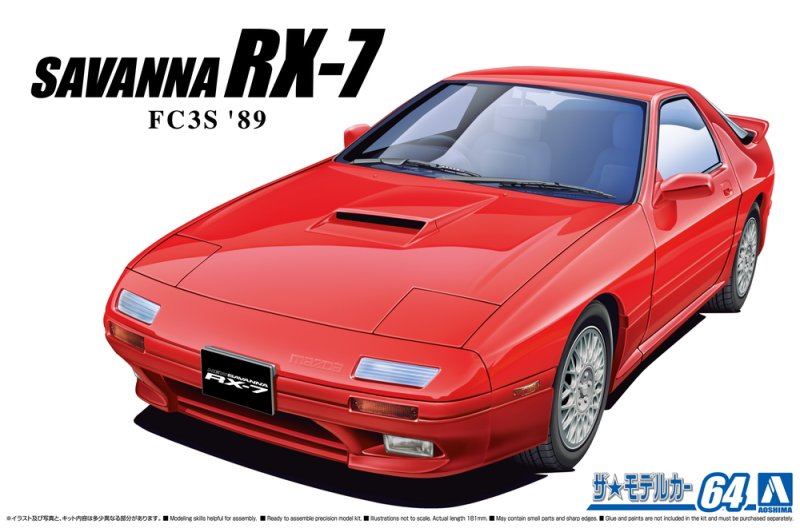 Aoshima 06365 - 1/24 Savanna RX-7 FC3S \'89 The Model Car No.64