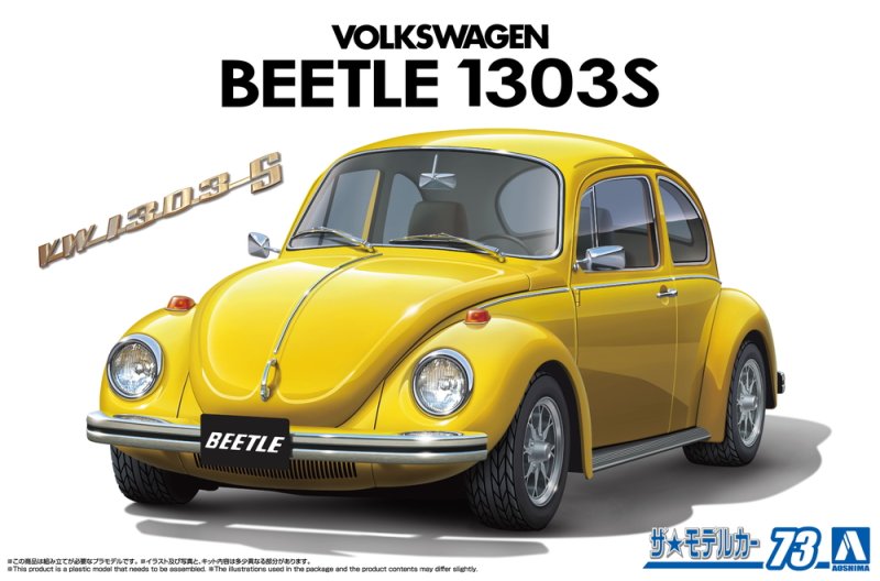 Aoshima 20136 - 1/24 Volkswagen Beetle 1303S 1973 The Model Car No.73