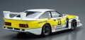 alt="Aoshima 05230 - 1/24 Nissan KS110 Silvia Super Silhouette '82 The Model Car No.23" title="Aoshima 05230 - 1/24 Nissan KS110 Silvia Super Silhouette '82 The Model Car No.23"