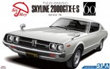 Aoshima 05351 - 1/24 51 Skyline Ht 2000Gtx-E S '76