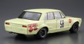 alt="Aoshima 05523 - 1/24 Nissan PGC10 Skyline 2000GT-R JAF Grandprix \'70 The Model Car No.70" title="Aoshima 05523 - 1/24 Nissan PGC10 Skyline 2000GT-R JAF Grandprix \'70 The Model Car No.70"