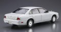 alt="Aoshima 05642 - 1/24 Nissan G50 President JS/Infiniti Q45 1989 The Model Car No.89" title="Aoshima 05642 - 1/24 Nissan G50 President JS/Infiniti Q45 1989 The Model Car No.89"