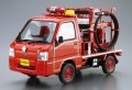 alt="Aoshima 05794 - 1/24 Subaru TT2 Sambar Fire Engine 2011 The Model Car No.119" title="Aoshima 05794 - 1/24 Subaru TT2 Sambar Fire Engine 2011 The Model Car No.119"