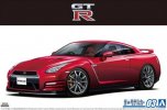 Aoshima 05857 - 1/24 Nissan R35 GT-R Pure Edition \'14 The Model Car #3