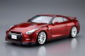 alt="Aoshima 05857 - 1/24 Nissan R35 GT-R Pure Edition '14 The Model Car #3" title="Aoshima 05857 - 1/24 Nissan R35 GT-R Pure Edition '14 The Model Car #3"