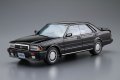 alt="Aoshima 06110 - 1/24 Nissan Y31 Cedric/Gloria V20 Twincam Turbo GranTurismo SV \'87 The Model Car #62" title="Aoshima 06110 - 1/24 Nissan Y31 Cedric/Gloria V20 Twincam Turbo GranTurismo SV \'87 The Model Car #62"