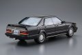 alt="Aoshima 06110 - 1/24 Nissan Y31 Cedric/Gloria V20 Twincam Turbo GranTurismo SV \'87 The Model Car #62" title="Aoshima 06110 - 1/24 Nissan Y31 Cedric/Gloria V20 Twincam Turbo GranTurismo SV \'87 The Model Car #62"