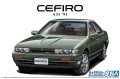 alt="Aoshima 06111 - 1/24 Nissan A31 Cefiro 1991 The Model Car No.91" title="Aoshima 06111 - 1/24 Nissan A31 Cefiro 1991 The Model Car No.91"