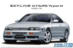 Aoshima 06212 - 1/24 Nissan R33 Skyline GTS-25T ECR33 Type M '94 The Model Car No.94