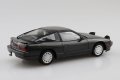 alt="Aoshima 06489 - 1/24 Nissan RS13/RPS13 180SX Type II 89/91 The Model Car #88" title="Aoshima 06489 - 1/24 Nissan RS13/RPS13 180SX Type II 89/91 The Model Car #88"