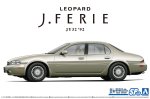 Aoshima 06797 - 1/24 Nissan JY32 Leopard J.Ferie '92 The Model Car #SP10
