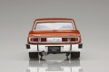 alt="Aoshima 06993 - 1/24 Nissan P332 Cedric/Gloria 4HT 2800 Brougham \'78 The Model Car #53" title="Aoshima 06993 - 1/24 Nissan P332 Cedric/Gloria 4HT 2800 Brougham \'78 The Model Car #53"