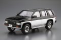 alt="Aoshima 20209 - 1/24 Nissan D21 Terrano V6-3000 R3M '91 The Model Car No.106" title="Aoshima 20209 - 1/24 Nissan D21 Terrano V6-3000 R3M '91 The Model Car No.106"