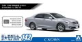 alt="Aoshima 20265 - 1/24 Toyota GRS202 Crown Royalsaloon \'08/\'10 The Model Car #142" title="Aoshima 20265 - 1/24 Toyota GRS202 Crown Royalsaloon \'08/\'10 The Model Car #142"