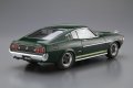 alt="Aoshima 20501 - 1/24 Toyota RA35 Celica LB 2000GT 1977 The Model Car #37" title="Aoshima 20501 - 1/24 Toyota RA35 Celica LB 2000GT 1977 The Model Car #37"