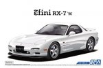 Aoshima 05158 - 1/24 Mazda FD3S RX-7 '96 The Model Car No.7 Aoshima 05158 - 1/24 Mazda FD3S RX-7 '96 The Model Car No.7
