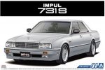 Aoshima 05306 - 1/24 Impul 731S 1989 Cima Total Tune-Up System No.31 Aoshima 05306 - 1/24 Impul 731S 1989 Cima Total Tune-Up System No.31