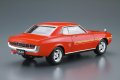 alt="Aoshima 20083 - 1/24 Toyota TA22 Celica 1600GT \'72 The Model Car #36" title="Aoshima 20083 - 1/24 Toyota TA22 Celica 1600GT \'72 The Model Car #36"