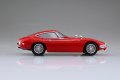 alt="Aoshima 05628 - 1/32 Toyota 2000GT (Solar Red) The Snap Kit No.05-B" title="Aoshima 05628 - 1/32 Toyota 2000GT (Solar Red) The Snap Kit No.05-B"