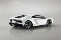 alt="Aoshima 06345 - 1/32 Lamborghini Aventador S (Pearl White) The Snap Kit 12-A" title="Aoshima 06345 - 1/32 Lamborghini Aventador S (Pearl White) The Snap Kit 12-A"