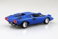 alt="Aoshima 06537 - 1/32 Lamborghini Countach LP400 (Blue) The Snap Kit 20-E" title="Aoshima 06537 - 1/32 Lamborghini Countach LP400 (Blue) The Snap Kit 20-E"