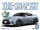 Aoshima 05641 - 1/32 Nissan GT-R (Ultimate Metal Silver) The Snap Kit No.07-D Aoshima 05641 - 1/32 Nissan GT-R (Ultimate Metal Silver) The Snap Kit No.07-D