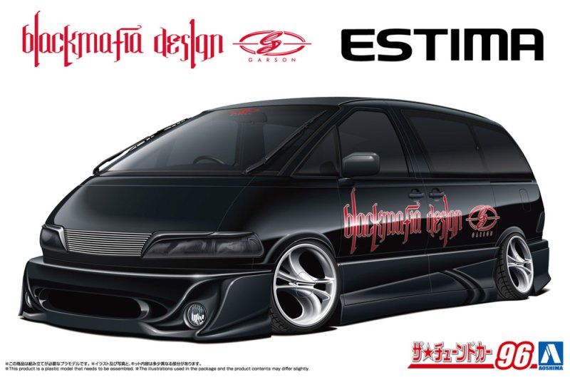 Aoshima 20161 - 1/24 Black Mafia Toyota TCR11W Estima \'98 The Tuned Car #96