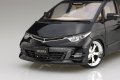 alt="Aoshima 06216 - 1/24 Fabulous Various Toyota GSR50 Estima '06 The Tuned Car No.32" title="Aoshima 06216 - 1/24 Fabulous Various Toyota GSR50 Estima '06 The Tuned Car No.32"