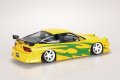 alt="Aoshima 06761 - 1/24 Uras Nissan RPS13 180SX \'96 Ver.1 The Tuned Car #97" title="Aoshima 06761 - 1/24 Uras Nissan RPS13 180SX \'96 Ver.1 The Tuned Car #97"