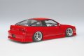 alt="Aoshima 06763 - 1/24 BN Sports Nissan RPS13 180SX \'96 Ver.1 The Tuned Car #99" title="Aoshima 06763 - 1/24 BN Sports Nissan RPS13 180SX \'96 Ver.1 The Tuned Car #99"