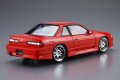 alt="Aoshima 06989 - 1/24 Vertex Nissan PS13 S13 Silvia \'91 The Tuned Car #21" title="Aoshima 06989 - 1/24 Vertex Nissan PS13 S13 Silvia \'91 The Tuned Car #21"