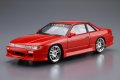 alt="Aoshima 06989 - 1/24 Vertex Nissan PS13 S13 Silvia \'91 The Tuned Car #21" title="Aoshima 06989 - 1/24 Vertex Nissan PS13 S13 Silvia \'91 The Tuned Car #21"