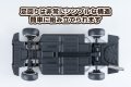 alt="Aoshima 20251 - 1/24 Mazda FD3S RX-7 \'02 AIR Suspension Custom The Tuned Car #103" title="Aoshima 20251 - 1/24 Mazda FD3S RX-7 \'02 AIR Suspension Custom The Tuned Car #103"