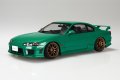 alt="Aoshima 20253 - 1/24 Nissan S15 Silvia \'99 Air Suspension Custom The Tuned Car #105" title="Aoshima 20253 - 1/24 Nissan S15 Silvia \'99 Air Suspension Custom The Tuned Car #105"