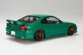 alt="Aoshima 20253 - 1/24 Nissan S15 Silvia \'99 Air Suspension Custom The Tuned Car #105" title="Aoshima 20253 - 1/24 Nissan S15 Silvia \'99 Air Suspension Custom The Tuned Car #105"