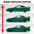 alt="Aoshima 20253 - 1/24 Nissan S15 Silvia \'99 Air Suspension Custom The Tuned Car #105" title="Aoshima 20253 - 1/24 Nissan S15 Silvia \'99 Air Suspension Custom The Tuned Car #105"