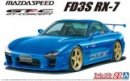 Aoshima 06147 - 1/24 Mazdaspeed FD3S RX-7 GT-Concept 1999 The Tuned Car No.27