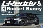 Aoshima 05094 - 1/24 ZN6 Toyota 86 '12 Greddy & Rocket Bunny Volk Racing Version The Tuned Car No.2