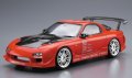 alt="Aoshima 05239 - 1/24 Mazda Vertex FD3S RX-7 '99 The Tuned Car No.09" title="Aoshima 05239 - 1/24 Mazda Vertex FD3S RX-7 '99 The Tuned Car No.09"