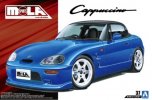 Aoshima 05434 - 1/24 Moka Sports EA11R Cappuccino '91 (Suzuki) The Tuned Car No.37