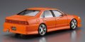 alt="Aoshima 05513 - 1/24 Nissan Wonder A31 Cefiro 1990 The Tuned Car No.46" title="Aoshima 05513 - 1/24 Nissan Wonder A31 Cefiro 1990 The Tuned Car No.46"