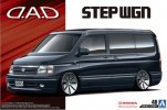 Aoshima 05526 - 1/24 D.A.D RF3 Step Wagon 01 (Honda) The Tuned Car No.48