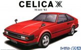 Aoshima 05850 - 1/24 Toyota Celica XX MA61XX 2800GT 1982 The Model Car No.82