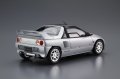alt="Aoshima 06236 - 1/24 Mazda Speed PG6SA AZ-1 1992 The Tuned Car No.39" title="Aoshima 06236 - 1/24 Mazda Speed PG6SA AZ-1 1992 The Tuned Car No.39"