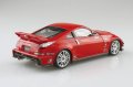 alt="Aoshima 06301 - 1/24 MCR Z33 Fairlady Z 2005 Nissan The Tuned Car No.68" title="Aoshima 06301 - 1/24 MCR Z33 Fairlady Z 2005 Nissan The Tuned Car No.68"