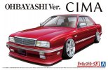 Aoshima 06326 - 1/24 Y31 Cima Ohbayashi Ver. 1989 Nissan The Tuned Car No.14