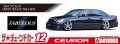 alt="Aoshima 06452 - 1/24 Fabulous Celsior UCF31 The Tuned Car #12" title="Aoshima 06452 - 1/24 Fabulous Celsior UCF31 The Tuned Car #12"